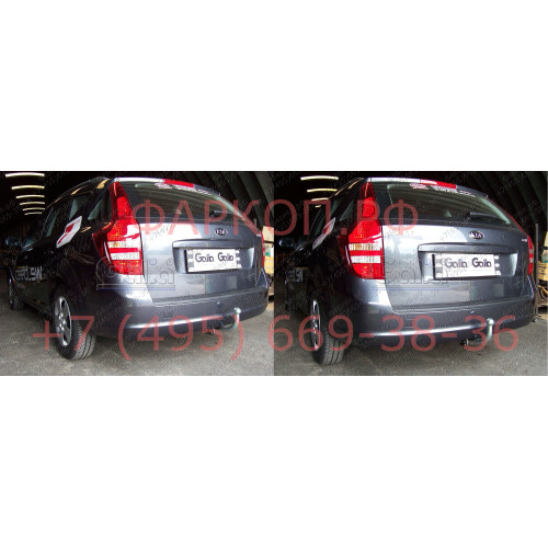 K030A GALIA Полностью оцинкованный фаркоп на Kia Ceed универсал 2006-2012. Тип шара: A. Невидимый вырез бампера. Нагрузки: 1500/75 кг, масса фаркопа 16,82 кг