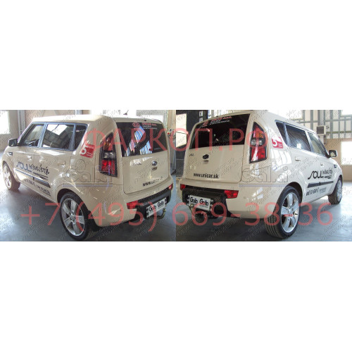 K034C GALIA Полностью оцинкованный фаркоп на Kia Soul 2008-2014. Тип шара: C (горизонтальный съемный). Установка без снятия и выреза бампера. Нагрузки: 1300/60 кг, масса фаркопа 18,97 кг