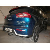 K040C GALIA Полностью оцинкованный фаркоп на Kia Niro 2016-2021. Тип шара: C (горизонтальный съемный). Невидимый вырез бампера. Нагрузки: 1300/100 кг, масса фаркопа 14,87 кг