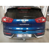 K040C GALIA Полностью оцинкованный фаркоп на Kia Niro 2016-2021. Тип шара: C (горизонтальный съемный). Невидимый вырез бампера. Нагрузки: 1300/100 кг, масса фаркопа 14,87 кг