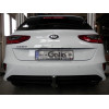 K048C GALIA Полностью оцинкованный фаркоп на Kia Ceed хетчбек 5 дверей (CD) diesel AdBlue 2018-. Тип шара: C (горизонтальный съемный). Установка без выреза бампера. Нагрузки: 1600/85 кг, масса фаркопа 15,17 кг
