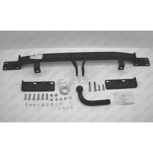 KI 12 AVTOS Фаркоп на Kia Sorento 2006-2009. Необходима подрезка бампера. Тип шара: A. Нагрузки: 1500/100 кг, масса фаркопа 26 кг (без электрики в комплекте)