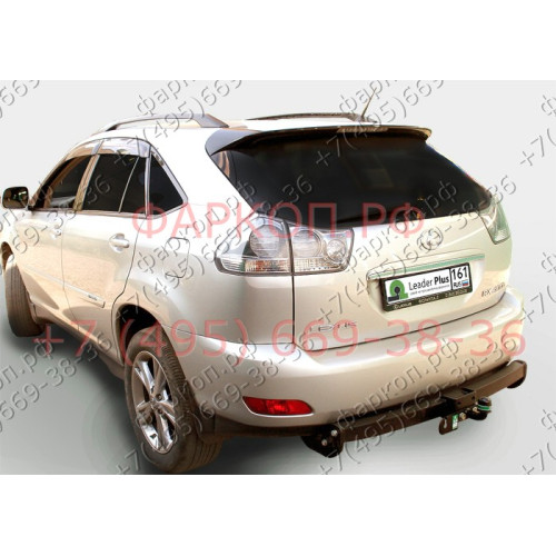L101-FC Лидер-плюс ТСУ для Lexus RX300/330/350/400 2003-2010, Toyota Highlander 2003-2010 без снятия и выреза бампера. Тип шара: FC. Нагрузки: 1200/50 кг, масса фаркопа 21,08 кг (без электрики в комплекте)