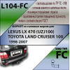 L104-FC Лидер-плюс ТСУ для Toyota Land Cruiser 100 1998-2008, Lexus LX470 1998-2007 без снятия и выреза бампера. Тип шара: FC. Нагрузки: 1200/50 кг, масса фаркопа 17,28 кг (без электрики в комплекте)