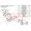 L104-FC Лидер-плюс ТСУ для Toyota Land Cruiser 100 1998-2008, Lexus LX470 1998-2007 без снятия и выреза бампера. Тип шара: FC. Нагрузки: 1200/50 кг, масса фаркопа 17,28 кг (без электрики в комплекте)