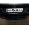 M126C GALIA Полностью оцинкованный фаркоп на Mitsubishi Outlander 2012-2019, 2019-2022. Подрозетник убирается за бампер. Тип шара: C (горизонтальный съемный). Подрезка бампера. Нагрузки: 2000/100 кг, масса фаркопа 22,77 кг