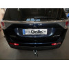 M126C GALIA Полностью оцинкованный фаркоп на Mitsubishi Outlander 2012-2019, 2019-2022. Подрозетник убирается за бампер. Тип шара: C (горизонтальный съемный). Подрезка бампера. Нагрузки: 2000/100 кг, масса фаркопа 22,77 кг