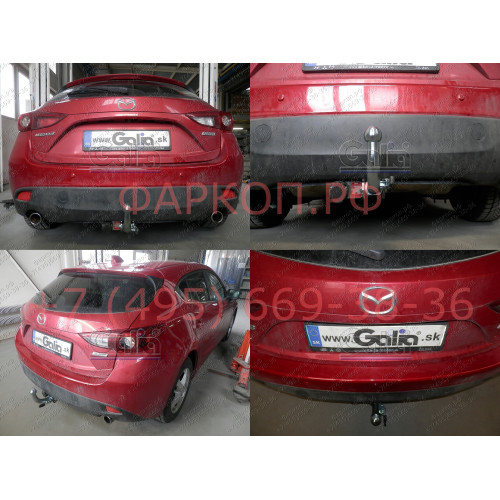 M132A GALIA Полностью оцинкованный фаркоп на Mazda 3 хетчбек 2014-2019. Тип шара: A. Невидимый вырез бампера. Нагрузки: 1800/90 кг, масса фаркопа 15,82 кг