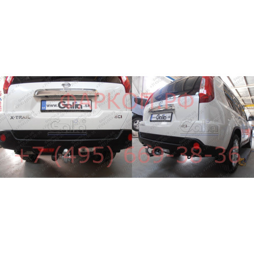 N050A GALIA Полностью оцинкованный фаркоп на Nissan X-Trail T31 2007-2014, исключая авто с парктроником. Тип шара: A. Подрезка бампера. Нагрузки: 2200/100 кг, масса фаркопа 18,02 кг