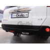 N050A GALIA Полностью оцинкованный фаркоп на Nissan X-Trail T31 2007-2014, исключая авто с парктроником. Тип шара: A. Подрезка бампера. Нагрузки: 2200/100 кг, масса фаркопа 18,02 кг