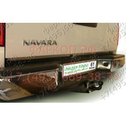 N107-F Лидер-плюс ТСУ для Nissan Navara Double Cab со ступенькой 2005-2015 без снятия и выреза бампера. Тип шара: F. Нагрузки: 2000/100 кг, масса фаркопа 23,8 кг (без эл