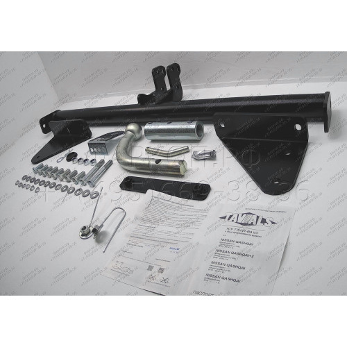 N121-BA TAVIALS ТСУ для Nissan Qashqai 2007-2014 (необходима подрезка бампера), Qashqai 2014-2021, в т.ч. Qashqai +2 (без выреза бампера). Тип шара: C (оцинкованный, съемный). Нагрузки: 1500/75 кг, масса фаркопа 18,3 кг (без электрики в комплекте)