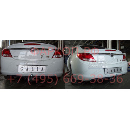 O059A GALIA Полностью оцинкованный фаркоп на Opel Insignia седан/универсал/хетчбек 2009-2017. Подрозетник убирается за бампер. Тип шара: A. Невидимый вырез 