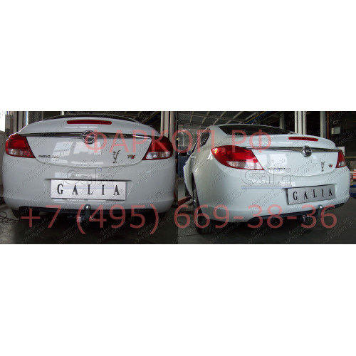 O059A GALIA Полностью оцинкованный фаркоп на Opel Insignia седан/универсал/хетчбек 2009-2017. Подрозетник убирается за бампер. Тип шара: A. Невидимый вырез бампера. Нагрузки: 2000/85 кг, масса фаркопа 16,22 кг