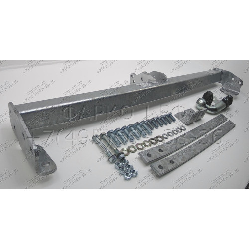 O066A GALIA Полностью оцинкованный фаркоп на Renault Trafic 2014-, Opel Vivaro 2014-2018, FIAT Talento 2016-2020, Nissan NV300 L1,L2 2016-. Тип шара: A. Установка без снятия и выреза бампера. Нагрузки: 2500/120 кг, масса фаркопа 19,42 кг