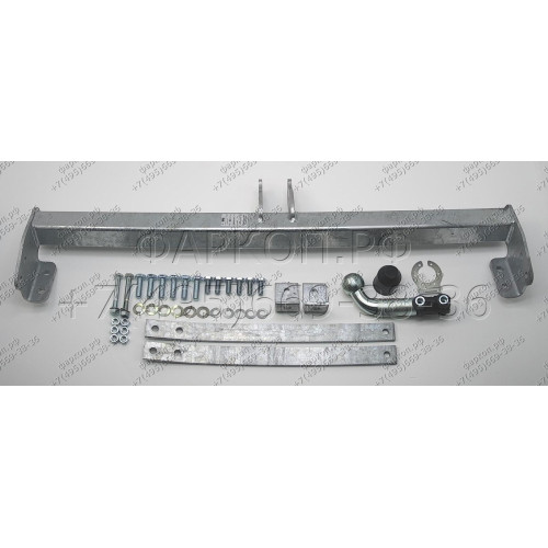O066A GALIA Полностью оцинкованный фаркоп на Renault Trafic 2014-, Opel Vivaro 2014-2018, FIAT Talento 2016-2020, Nissan NV300 L1,L2 2016-. Тип шара: A. Установка без снятия и выреза бампера. Нагрузки: 2500/120 кг, масса фаркопа 19,42 кг