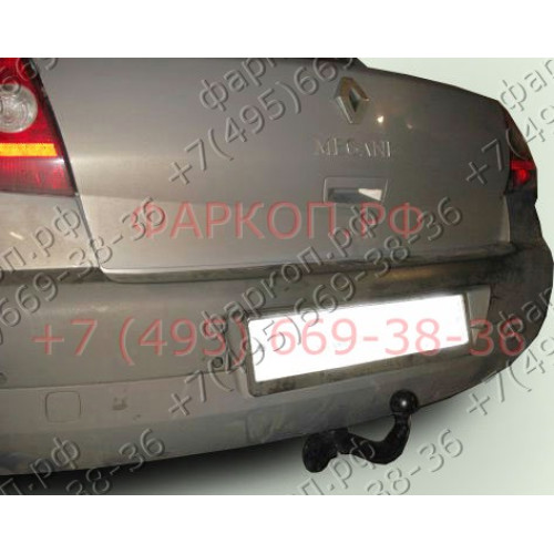 O103-A Лидер-плюс ТСУ для Opel Vectra C седан 2002-2008 без снятия и выреза бампера. Нагрузки: 1300/75 кг, масса фаркопа 21,78 кг, требуется 6 сверлений (без электрики в комплекте)