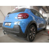 P042C GALIA Полностью оцинкованный фаркоп на Peugeot 208 хетчбек 2012-2019, Citroen C3 2016-. Подрозетник убирается за бампер. Тип шара: C (горизонтальный съемный). Невидимый вырез бампера, установка без снятия бампера. Нагрузки: 1400/50 кг, масса фаркопа