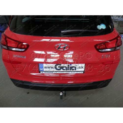 H100C GALIA Полностью оцинкованный фаркоп на Kia Ceed универсал, в т.ч. дизель, в т.ч. GT-Line, в т.ч. hybrid 2018-, Hyundai i30 универсал, в т.ч. дизель, в т.ч. GT-Line, в т.ч. hybrid 2017-. Тип шара: C (горизонтальный съемный). Установка без снятия и вы