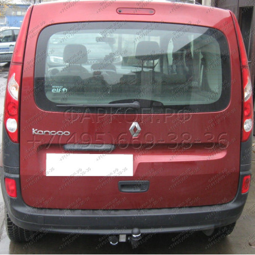 R-073 STEINHOF Фаркоп на Renault Kangoo II 2008-2021 без снятия и подрезки бампера. Тип шара: A. Нагрузки: 1350/75 кг, масса фаркопа 18,2 кг (без электрики в комплекте)