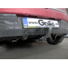R080A GALIA Полностью оцинкованный фаркоп на Renault Clio хетчбек 5 дверей 2005-2012 установка без снятия и выреза бампера, Renault Clio IV хетчбек 5 дверей 2012-2019 невидимый вырез бампера. Тип шара: A. Нагрузки: 1300/75 кг, масса фаркопа 13,32 кг