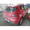 R080A GALIA Полностью оцинкованный фаркоп на Renault Clio хетчбек 5 дверей 2005-2012 установка без снятия и выреза бампера, Renault Clio IV хетчбек 5 дверей 2012-2019 невидимый вырез бампера. Тип шара: A. Нагрузки: 1300/75 кг, масса фаркопа 13,32 кг