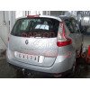 R088C GALIA Полностью оцинкованный фаркоп на Renault Grand Scenic III 2009-2016. Подрозетник убирается за бампер. Тип шара: C (горизонтальный съемный). Без выреза бампера. Нагрузки: 1300/75 кг, масса фаркопа 15,47 кг