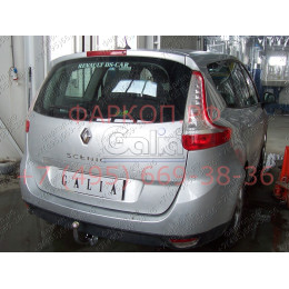 R088C GALIA Полностью оцинкованный фаркоп на Renault Grand Scenic III 2009-2016. Подрозетник убирается за бампер. Тип шара: C (горизонтальный съемный). Без вырез