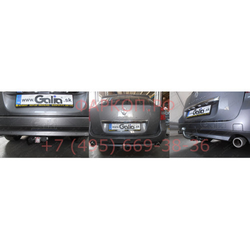 R090C GALIA Полностью оцинкованный фаркоп на Renault Laguna универсал 2007-2015. Тип шара: C (горизонтальный съемный). Установка без снятия и выреза бампера. Нагрузки: 1800/75 кг, масса фаркопа 18,56 кг