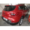 R095C GALIA Полностью оцинкованный фаркоп на Renault Kadjar 2015-2022. Подрозетник убирается за бампер. Тип шара: C (горизонтальный съемный). Установка без выреза бампера. Нагрузки: 2000/80 кг, масса фаркопа 19,87 кг