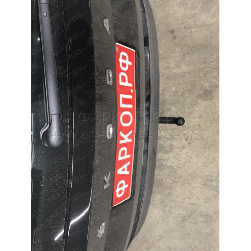 S-292 STEINHOF Фаркоп на Skoda Kodiaq 2WD/4WD, в т.ч. AdBlue 2016-2023. Требуется подрезка бампера. Тип шара: AV (вертикальное быстросъемное крепление шара на ключе). Нагрузки: 2500/120 кг, масса фаркопа 20,65 кг (без электрики в комплекте)