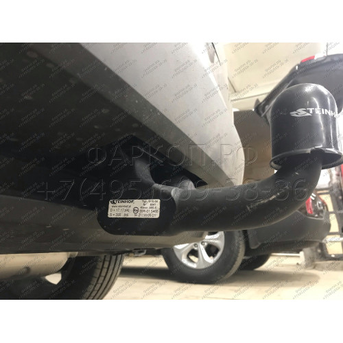 S-292 STEINHOF Фаркоп на Skoda Kodiaq 2WD/4WD, в т.ч. AdBlue 2016-2023. Требуется подрезка бампера. Тип шара: AV (вертикальное быстросъемное крепление шара на ключе). Нагрузки: 2500/120 кг, масса фаркопа 20,65 кг (без электрики в комплекте)