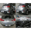 T056A GALIA Полностью оцинкованный фаркоп на Toyota Auris хетчбек 2007-2013, 2013-2018. Тип шара: A. Установка без снятия и выреза бампера. Нагрузки: 1600/75 кг, масса фаркопа 15,5 кг
