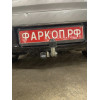 T056A GALIA Полностью оцинкованный фаркоп на Toyota Auris хетчбек 2007-2013, 2013-2018. Тип шара: A. Установка без снятия и выреза бампера. Нагрузки: 1600/75 кг, масса фаркопа 15,5 кг