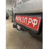 T056A GALIA Полностью оцинкованный фаркоп на Toyota Auris хетчбек 2007-2013, 2013-2018. Тип шара: A. Установка без снятия и выреза бампера. Нагрузки: 1600/75 кг, масса фаркопа 15,5 кг