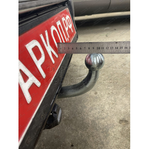 T056A GALIA Полностью оцинкованный фаркоп на Toyota Auris хетчбек 2007-2013, 2013-2018. Тип шара: A. Установка без снятия и выреза бампера. Нагрузки: 1600/75 кг, масса фаркопа 15,5 кг