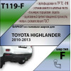 T119-F Лидер-плюс ТСУ для Toyota Highlander 2010-2014 без снятия и выреза бампера. Тип шара: F. Нагрузки: 2000/100 кг, масса фаркопа 19,28 кг (без электрики в комплекте)