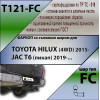 T121-FC Лидер-плюс ТСУ для Toyota Hilux 4WD 2015-, JAC T6 2019- без выреза бампера. Нагрузки: 1200/50 кг, масса фаркопа 19,8 кг (без электрики в комплекте)