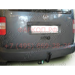 V113-A Лидер-плюс ТСУ для Volkswagen Caddy фургон 2004-2020 без выреза бампера. Нагрузки: 1200/75 кг, масса фаркопа 19,7 кг (без электрики в комплекте)