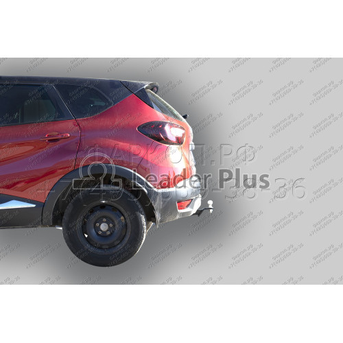 R116-E Лидер-плюс ТСУ для Renault Kaptur 2016-2022 без снятия и выреза бампера. Тип шара: E. Нагрузки: 1200/100 кг, масса фаркопа 15,5 кг (без электрики в комплекте)