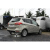 307397600001 WESTFALIA Фаркоп усиленный на Ford B-MAX 2012-2017. Тип шара: A. Невидимый вырез в бампере. Нагрузки 900/50 кг, масса фаркопа 19 кг