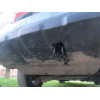 HN 04 AVTOS Фаркоп на Honda CR-V 2007-2012. Необходима подрезка бампера. Тип шара: A. Нагрузки: 1500/75 кг, масса фаркопа 21 кг (без электрики в комплекте)