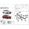 F.6013.007 BERG Фаркоп на Lada Granta седан/лифтбек/универсал 2011-, Lada Kalina универсал (вкл. Cross) 2013-2018, Datsun on-DO 2014-2020 без снятия и подрезки бампера. Тип шара: A. Нагрузки: 1100/75 кг, масса фаркопа 9,5 кг (без электрики в комплекте)