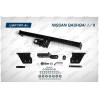 F.4111.002 BERG Фаркоп на Nissan Qashqai 2006-2014, 2014-2022. Требуется подрезка бампера. Тип шара: E. Нагрузки: 1500/75 кг, масса фаркопа 18,4 кг (без электрики в комплекте)