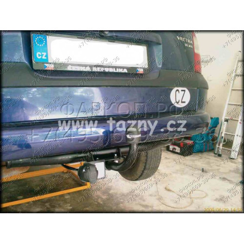 O-220 STEINHOF Фаркоп на Opel Vectra B универсал 1996-08/1998, 08/1998-2003 без снятия и подрезки бампера. Тип шара: H (сварное крепление шара). Нагрузки: 1700/75 кг, масса фаркопа 18,5 кг (без электрики в комплекте)