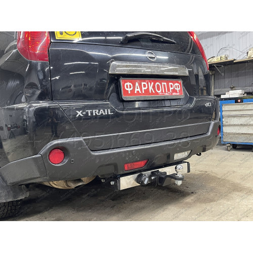 NXT-07-991124.00 PT GROUP Фаркоп с нержавеющей накладкой на Nissan X-Trail T31 2007-2014 без подрезки бампера. Тип шара: E (легкосъемный шар под квадрат). Нагрузки: 2200/100 кг, масса фаркопа 22,2 кг (без электрики в комплекте)