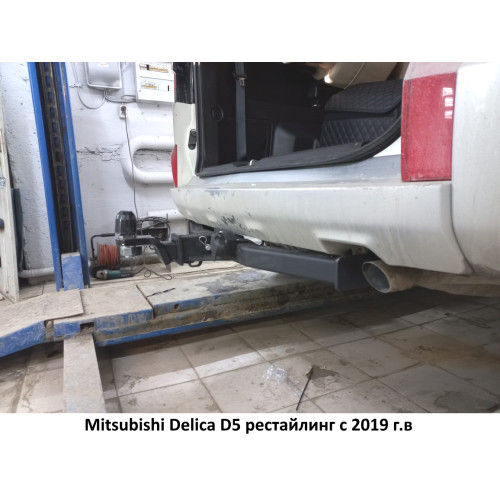 H.M20.E HALTY Фаркоп на Mitsubishi Delica D5 2007-2019, 2019- (кроме Urban Gear) без подрезки бампера. Тип шара: E. Нагрузки: 750/75 кг, масса фаркопа 15,9 кг