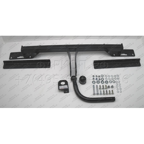 1178-A ORIS Фаркоп на Opel Astra J хетчбек 2009-2015. Необходима подрезка бампера. Тип шара: A. Нагрузки: 1300/50 кг, масса фаркопа 18,4 кг (без электрики в комплекте)