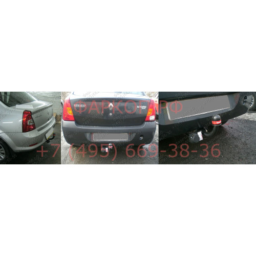 1418-A ORIS Фаркоп на Renault Logan седан 2005-2014, Dacia Logan седан 2005/6-2014 без выреза в бампере. Тип шара: A. Нагрузки: 1100/75 кг, масса фаркопа 14,7 кг (без электрики в комплекте)