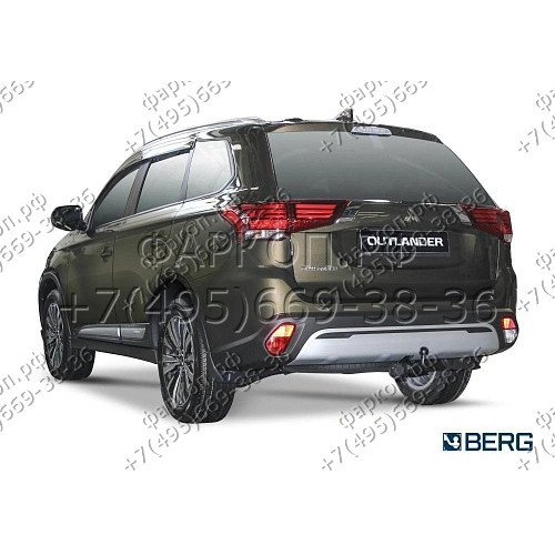 F.4013.001 BERG Фаркоп на Mitsubishi Outlander 2012-2018, 2018-2022. Требуется подрезка бампера. Тип шара: A. Нагрузки: 2000/100 кг, масса фаркопа 19 кг (без электрики в комплекте)
